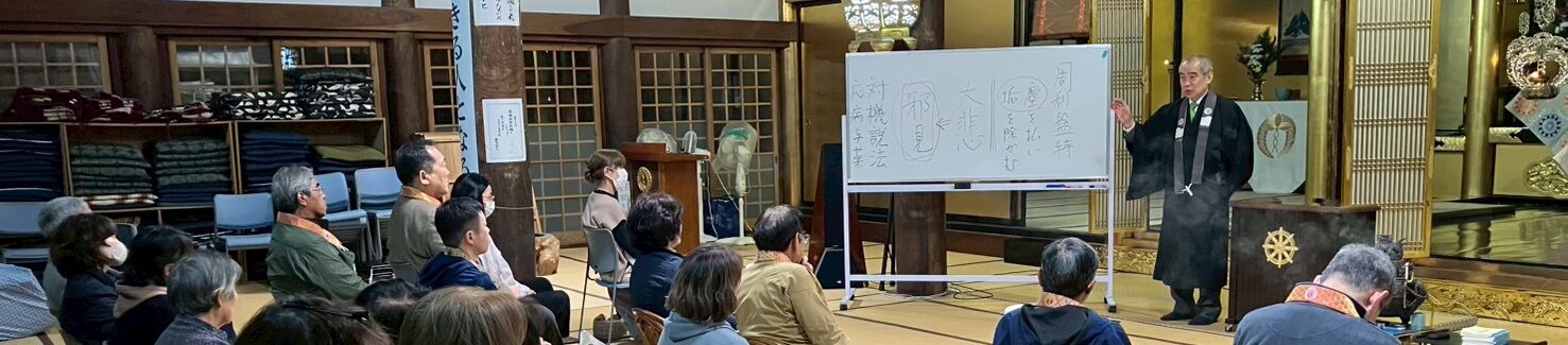 永代経　準備・1日目（お初夜）