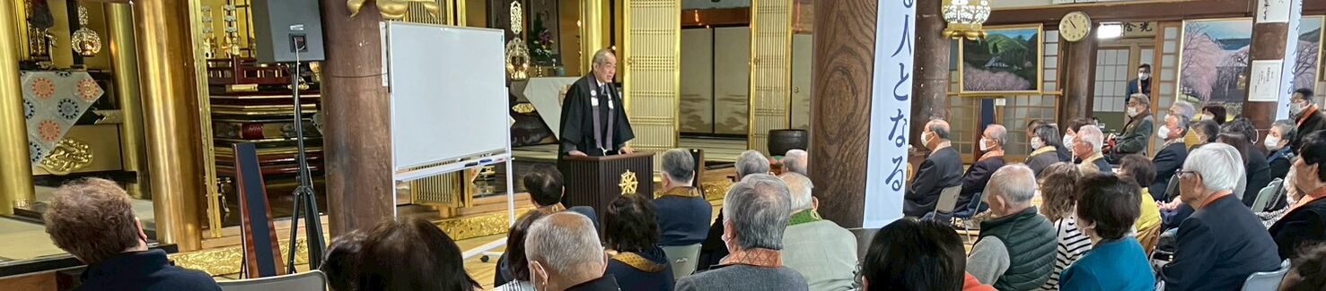 永代経　2日目（お日中・お逮夜）